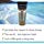 Premier Dead Sea sensitive skin Shaving Cream for Men, protects from nicks, cuts, rasor burns and ingrown hair, for close shave, not contain soap gentle and protective for soft beautiful skin,4.2fl.oz