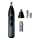 Philips Norelco Nosetrimmer 3000 For Nose, Ears and Eyebrows NT3600/42, Black